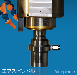 ���׉��H�̃t�WNC�Z���^�[